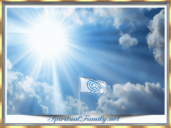 Urantia Banner of The Prince of Peace