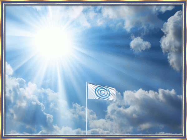 The Banner of Christ "Click the image to view the animation "