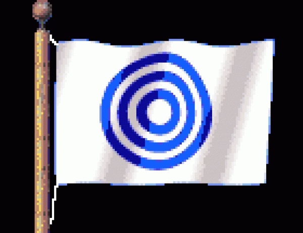 The Banner of the Prince of Peace