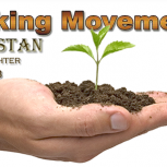 Banner Disciple Making Movement Pakistan