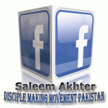 Banner Disciple Making Movement Pakistan