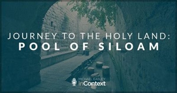 pool of Siloam