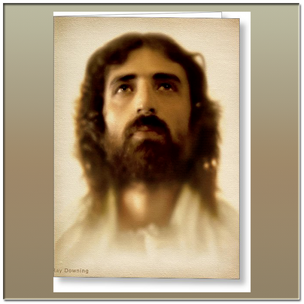 Joshua Ben Joseph - Jesus of Nazareth 