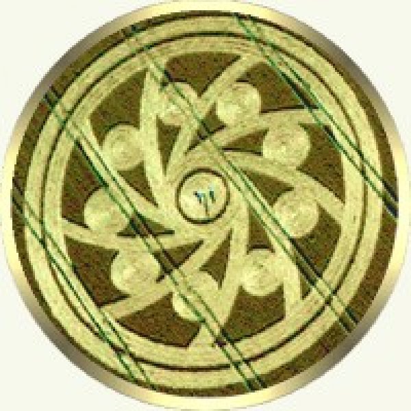 Crop Circle