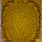 The Desiderata