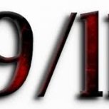 911 Text