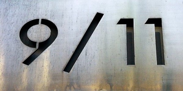 911 Text