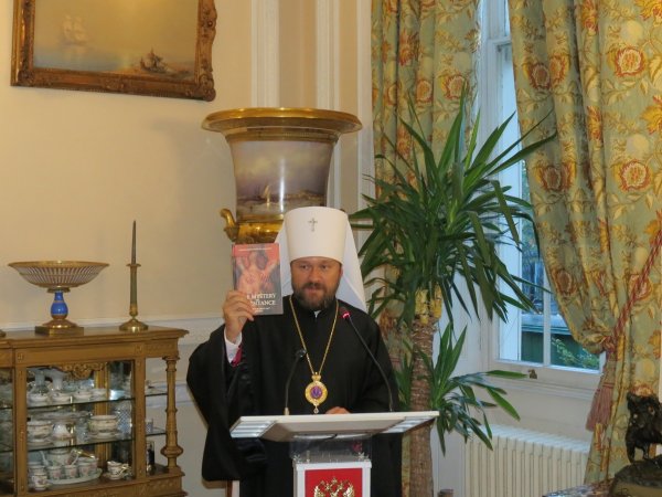 Metropolitan Hilarion of Volokolamsk