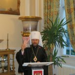 Metropolitan Hilarion of Volokolamsk