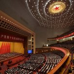 China Rising