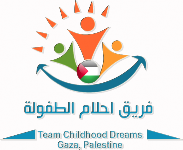 Team Childhood Dreams Gaza Palestine Logo(White)