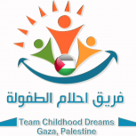 Team Childhood Dreams Gaza Palestine Logo(White)