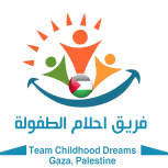 Team Childhood Dreams Gaza Palestine Logo(Clear)