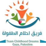 Team Childhood Dreams Gaza Palestine Logo(Clear)