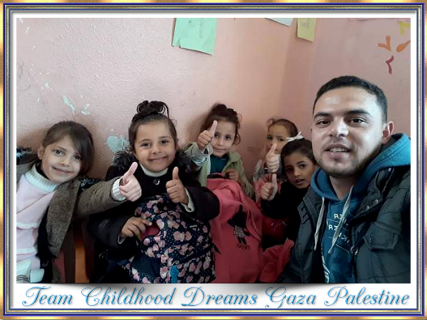 Team Childhood Dreams Gaza Children 