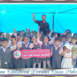 Team Childhood Dreams Gaza Children 