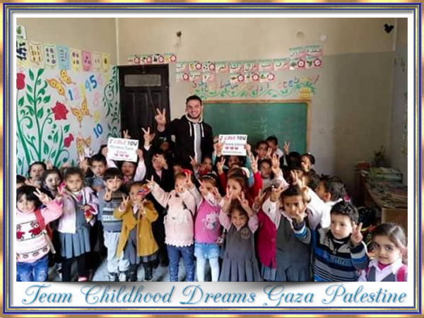 Gaza_ChidrenS04