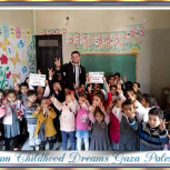 Gaza_ChidrenS04
