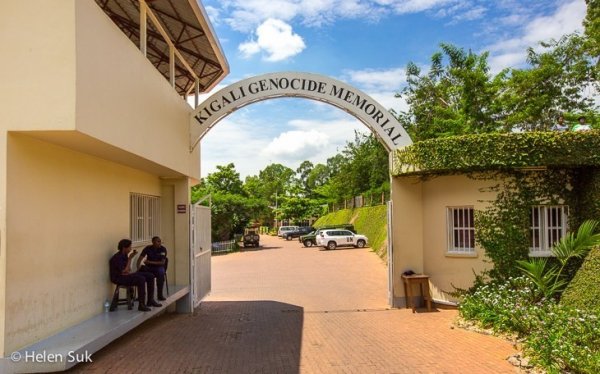 Kigali Genocide Memorial
