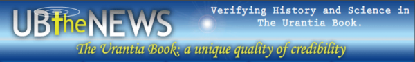 Banner UBtheNews