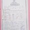 Report Cards 2nd Term 2019 Lubira Primary School Bugweri