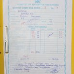 Report Cards 2nd Term 2019 Lubira Primary School Bugweri