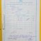 Report Cards 2nd Term 2019 Lubira Primary School Bugweri