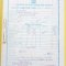 Report Cards 2nd Term 2019 Lubira Primary School Bugweri