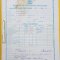 Report Cards 2nd Term 2019 Lubira Primary School Bugweri