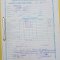 Report Cards 2nd Term 2019 Lubira Primary School Bugweri