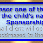 Sponsorship Marquee