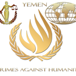 Yemen Crimes Against Humanity