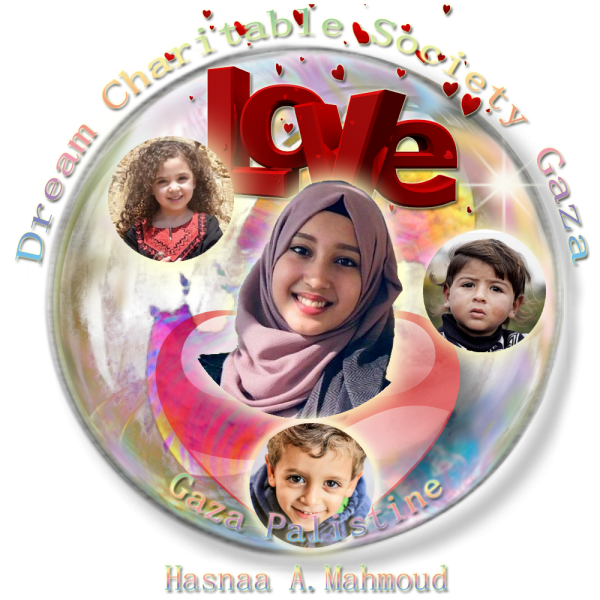 Crest Hasnaa Mahmoud Dream Charitable Society Gaza
