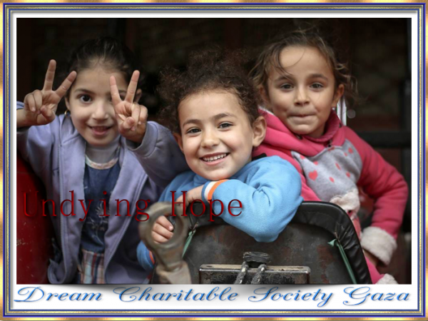 SlidesHasnaaMahmoudDreamCharitableSocietyGaza02