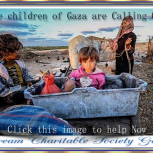 SlidesHasnaaMahmoudDreamCharitableSocietyGaza08