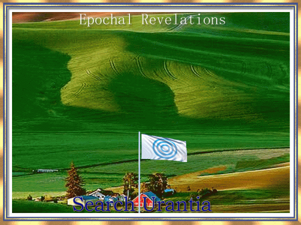 Urantia Renaissance Flag 2