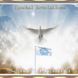 Urantia Renaissance Flag 30