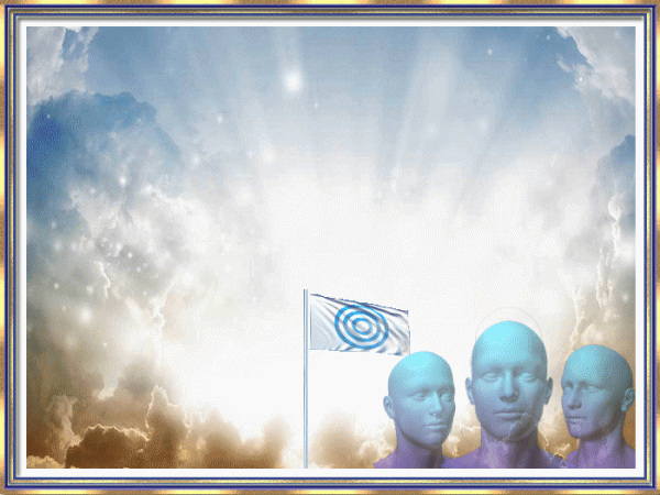 Urantia Renaissance Flag 22