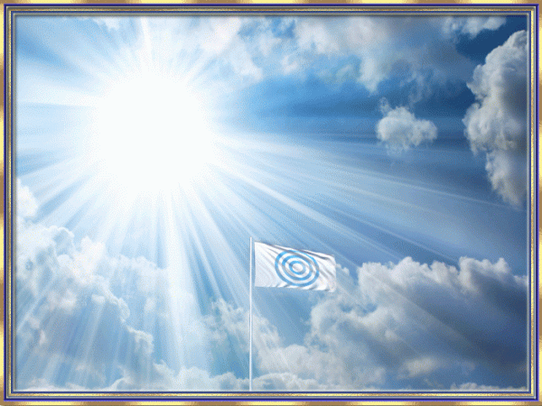 Urantia Renaissance Flag 31