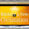 Cosmic Briefing #2 Civilization in Crisis
