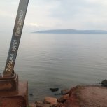 Lake Victoria