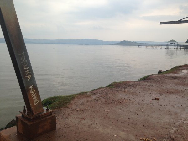 Lake Victoria