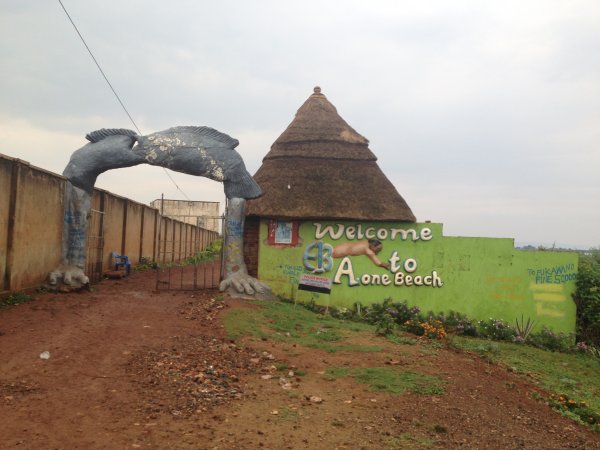 Lake Victoria