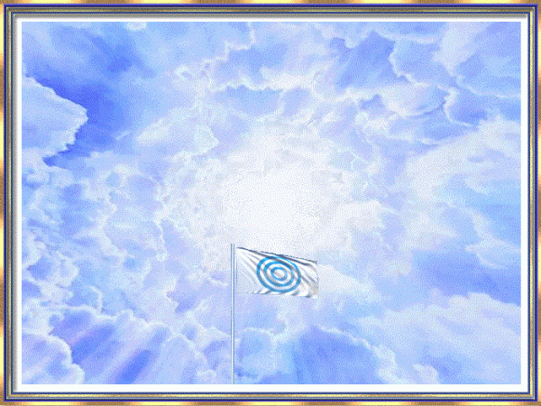 Banner of Christ