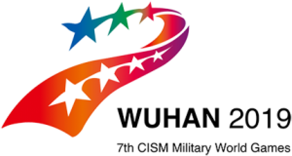 Wuhan_Military_World_Games_logo300x160