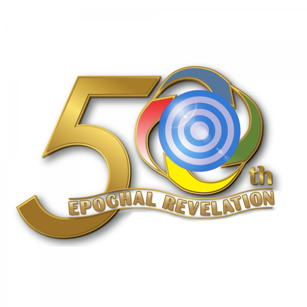 Crest 5th Epochal Revelation