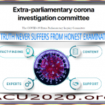 AniVideoSlidesACUNONPARLIAMENTARYCORONAINQUIRYCOMMITTEE600X400gif