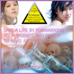 Vaccine Injury and Death - Download and Share you may be able to Save a Life
