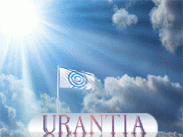 Urantia Banner of Christ 