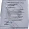 School Notice